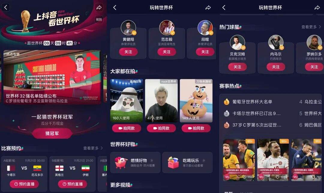 广告人干货库 广告人干货库