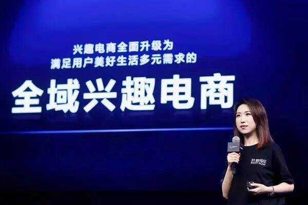 广告人干货库 品牌商在做抖音之前需要思考的几个问题-广告人干货库