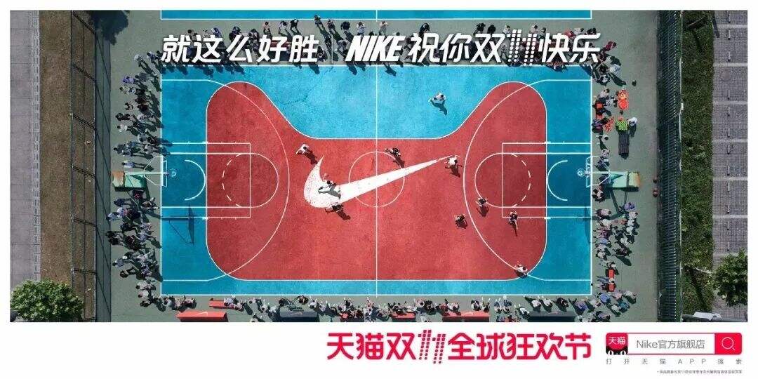广告人干货库 广告人干货库