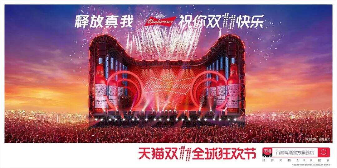 广告人干货库 广告人干货库