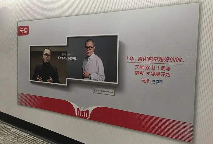 广告人干货库 广告人干货库