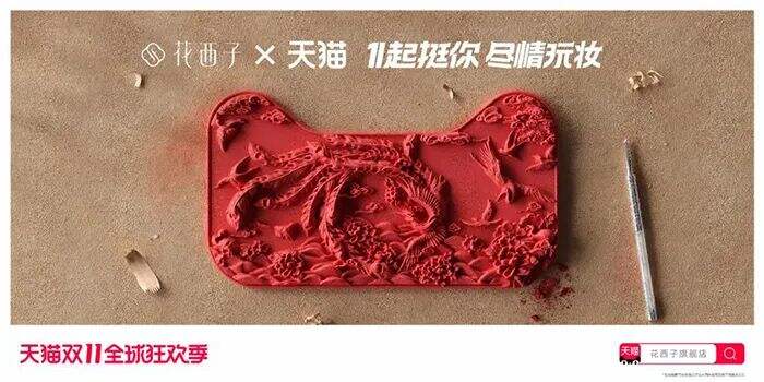 广告人干货库 广告人干货库