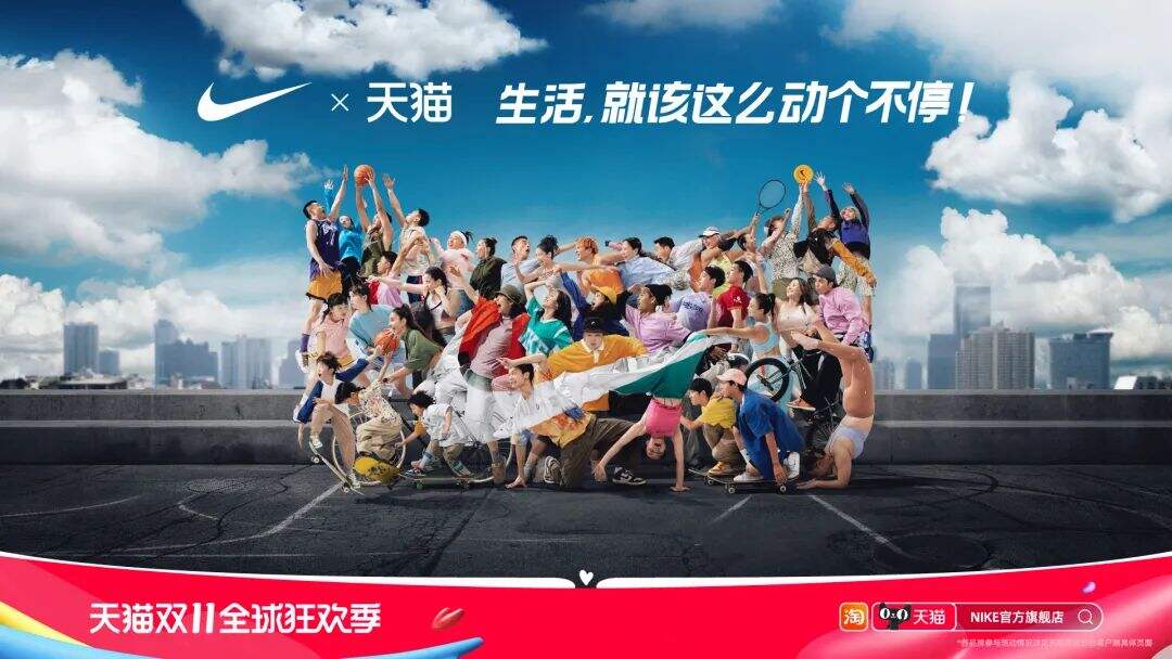 广告人干货库 广告人干货库