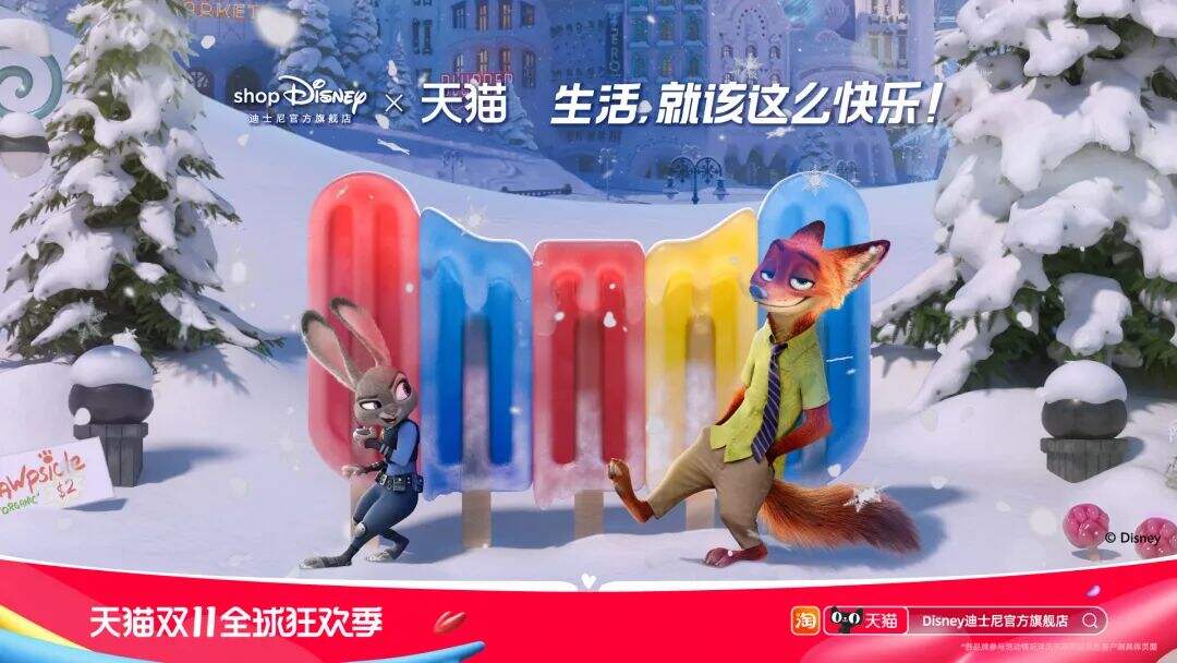 广告人干货库 广告人干货库