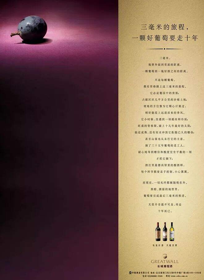 广告人干货库 我给文案新人的5点建议!-广告人干货库