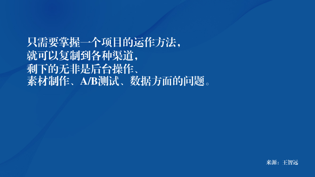 广告人干货库 如何成为,数字营销专家?-广告人干货库