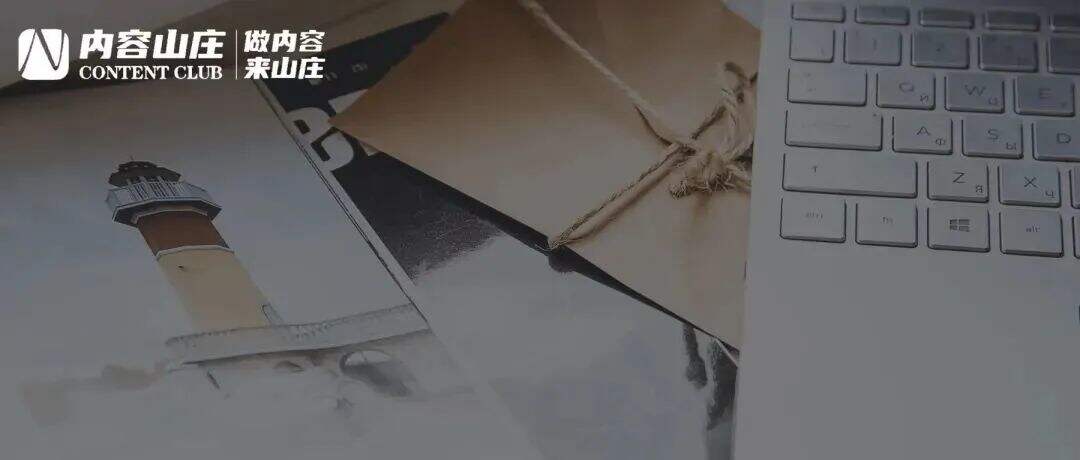 广告人干货库 小红书宠物品牌玩转套路是这些-广告人干货库
