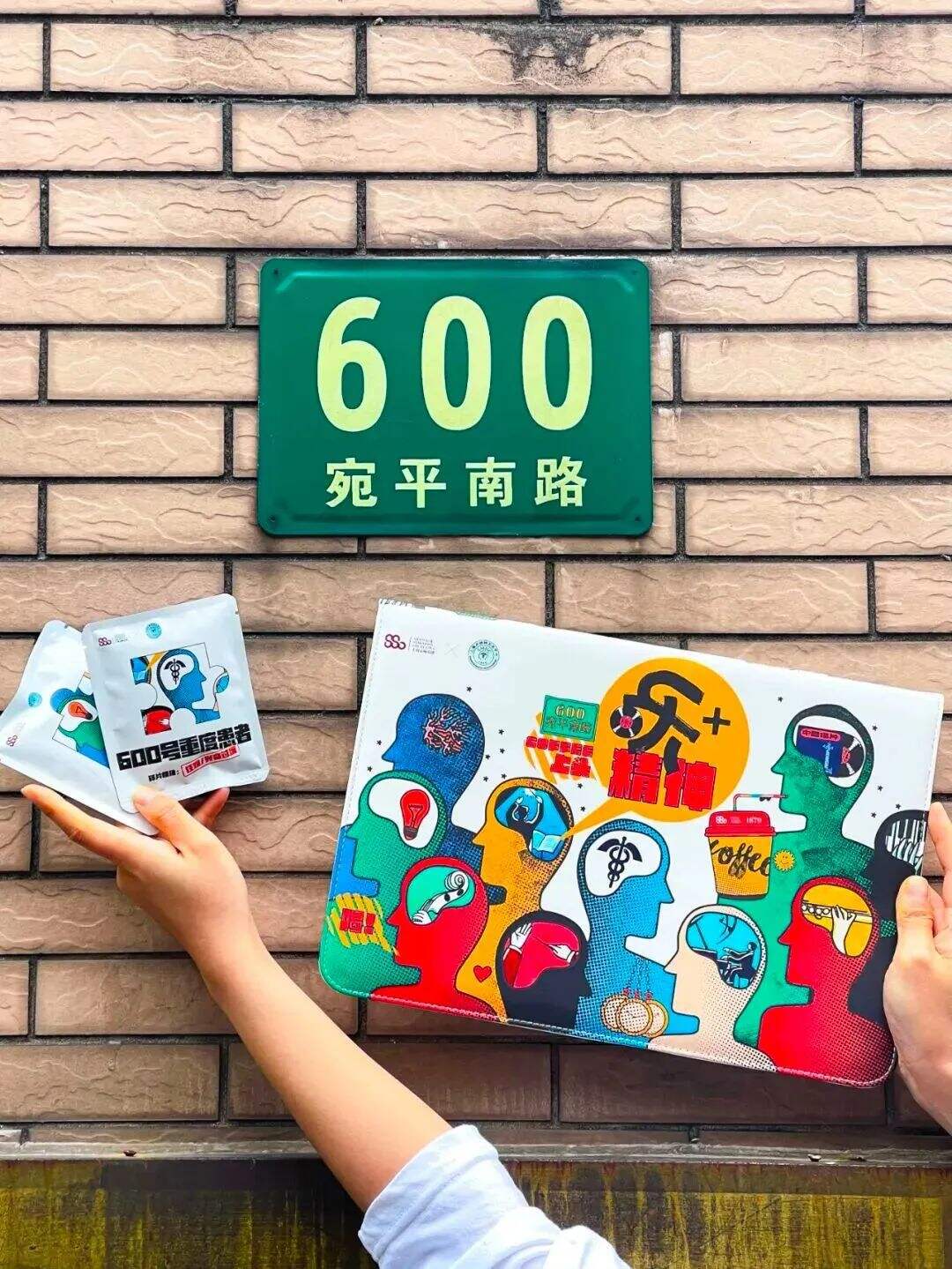 广告人干货库 广告人干货库