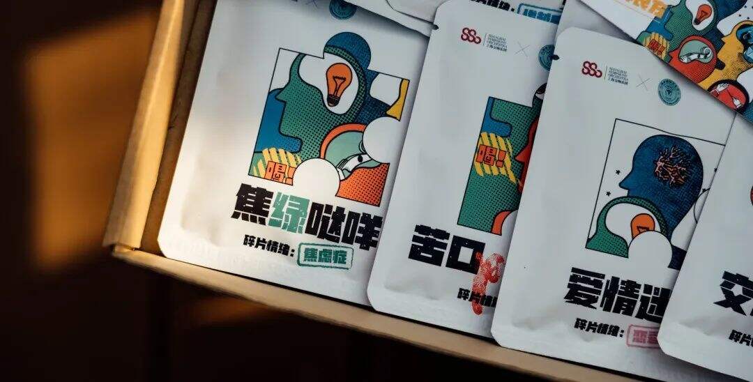 广告人干货库 广告人干货库