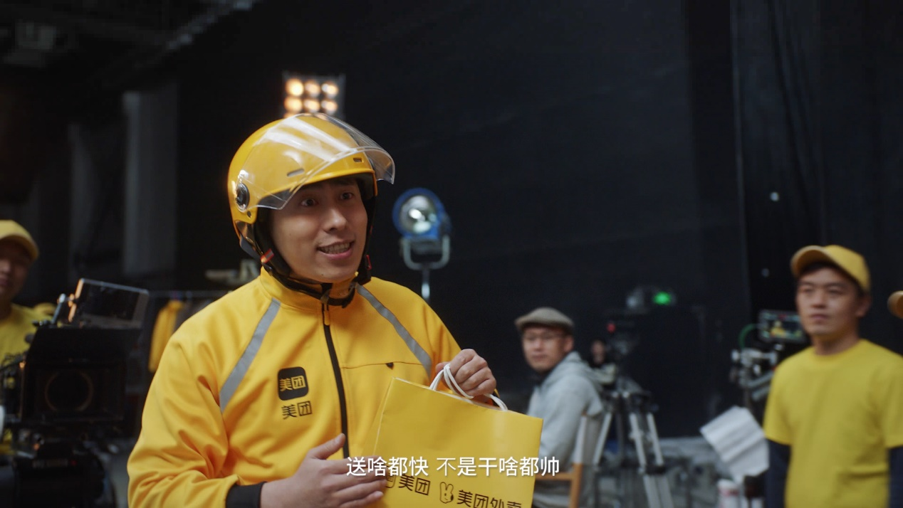 广告人干货库 美团×陈小春×《我们的滚烫人生》:专业的美好生活小帮手-广告人干货库