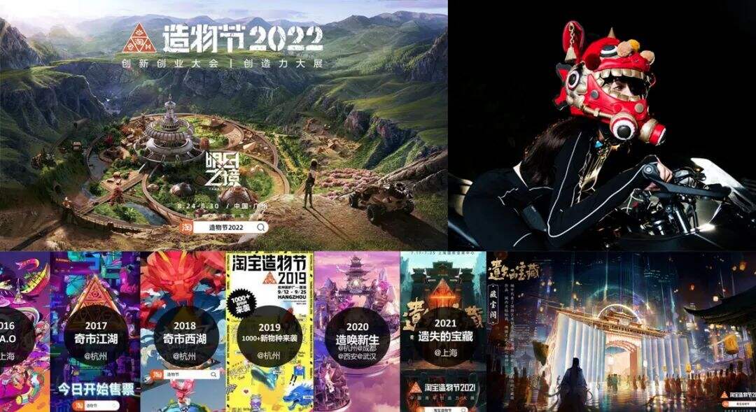 广告人干货库