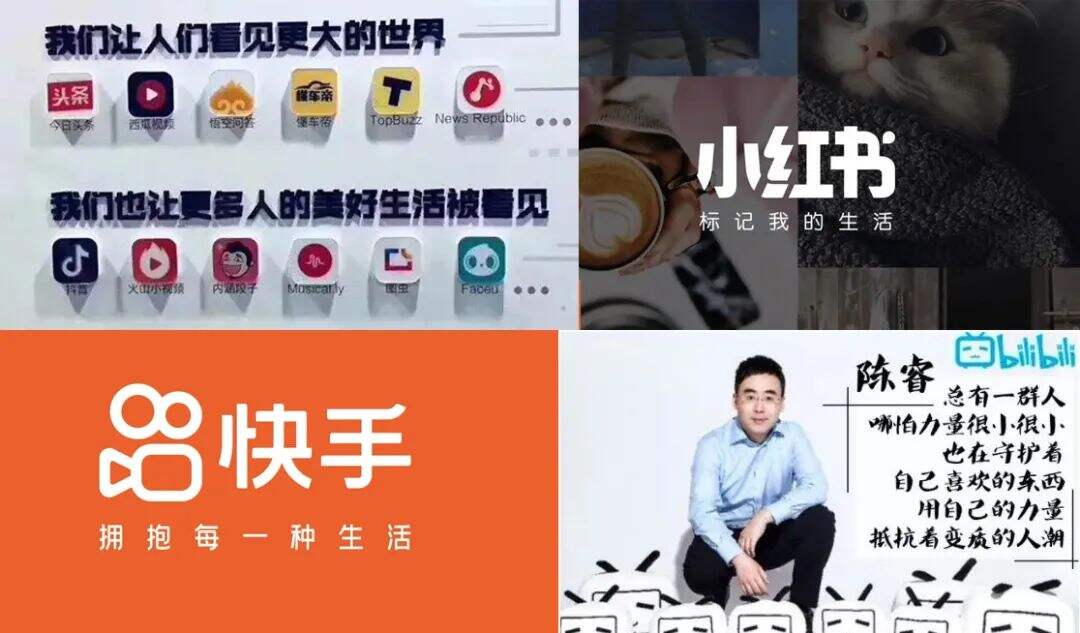 广告人干货库