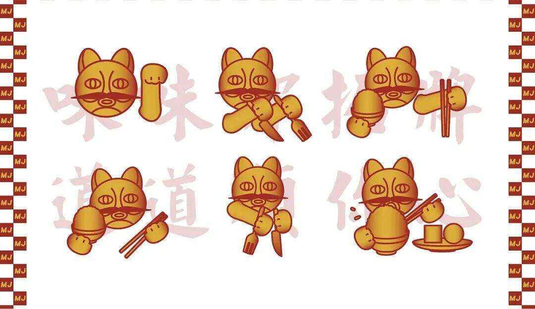 广告人干货库 广告人干货库