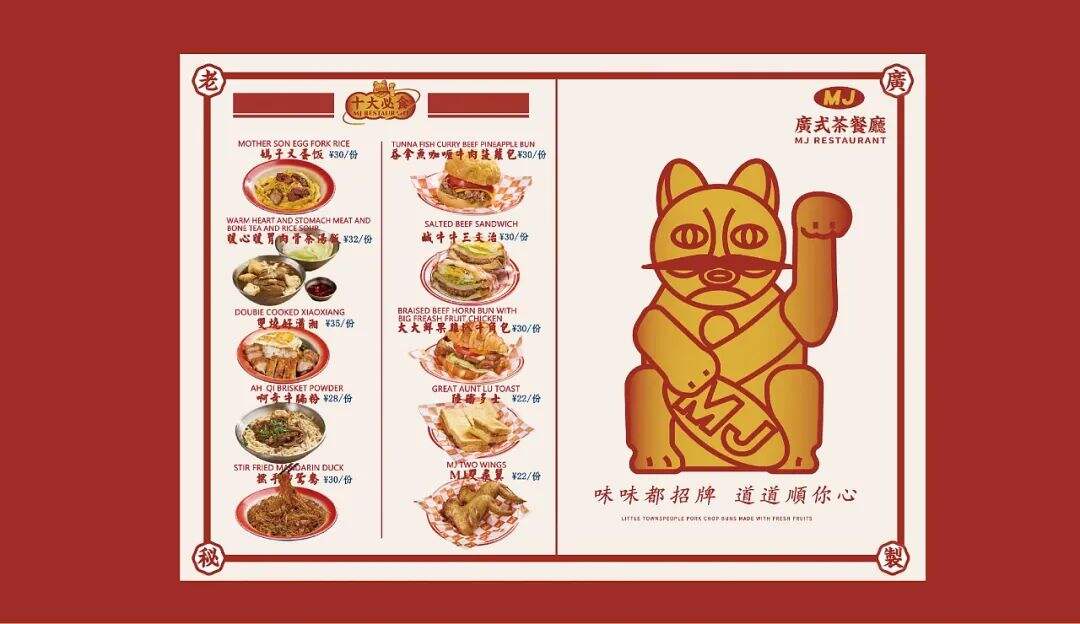 广告人干货库 广告人干货库