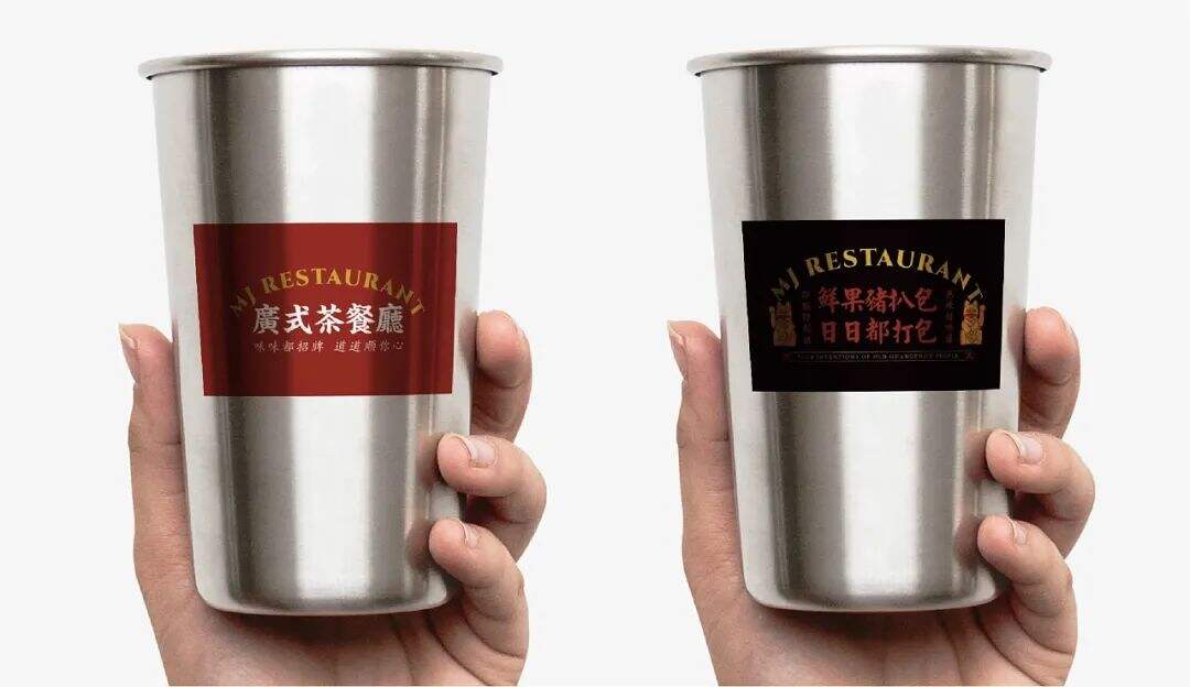 广告人干货库 广告人干货库