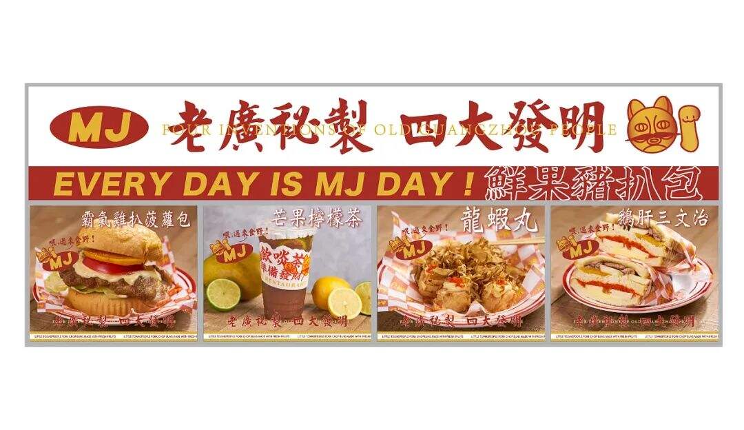 广告人干货库 广告人干货库