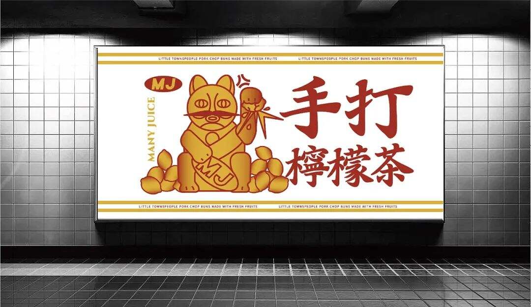广告人干货库 广告人干货库