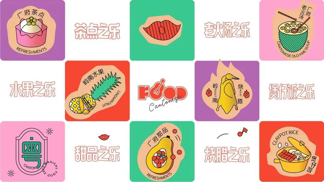 广告人干货库 广告人干货库