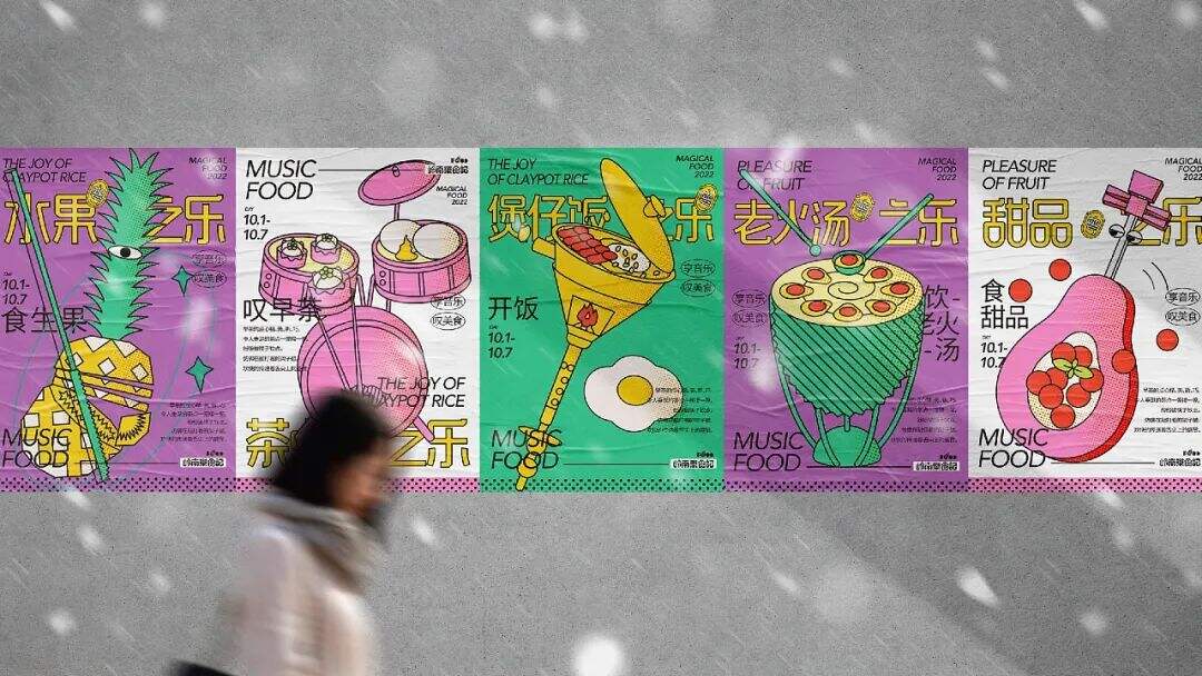 广告人干货库 广告人干货库