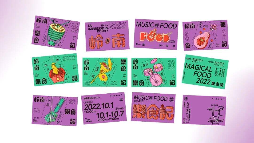 广告人干货库 广告人干货库