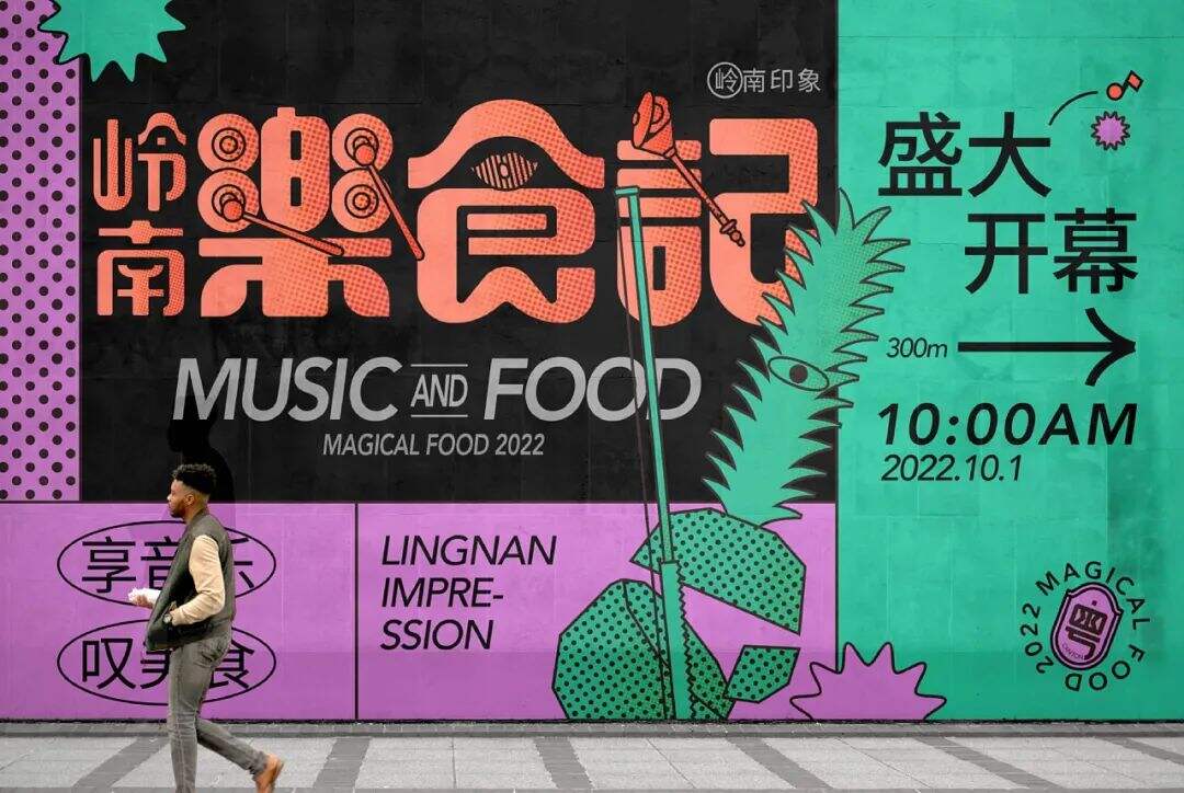 广告人干货库 广告人干货库