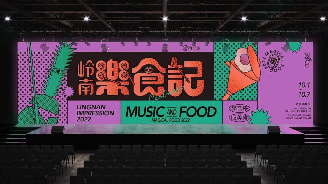 广告人干货库 广告人干货库