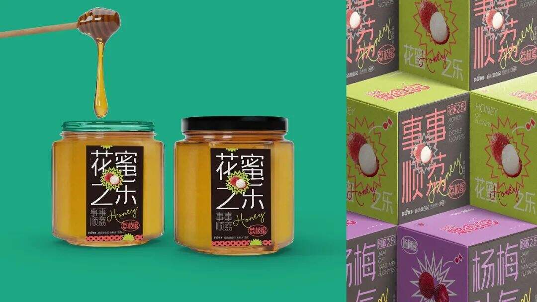 广告人干货库 广告人干货库