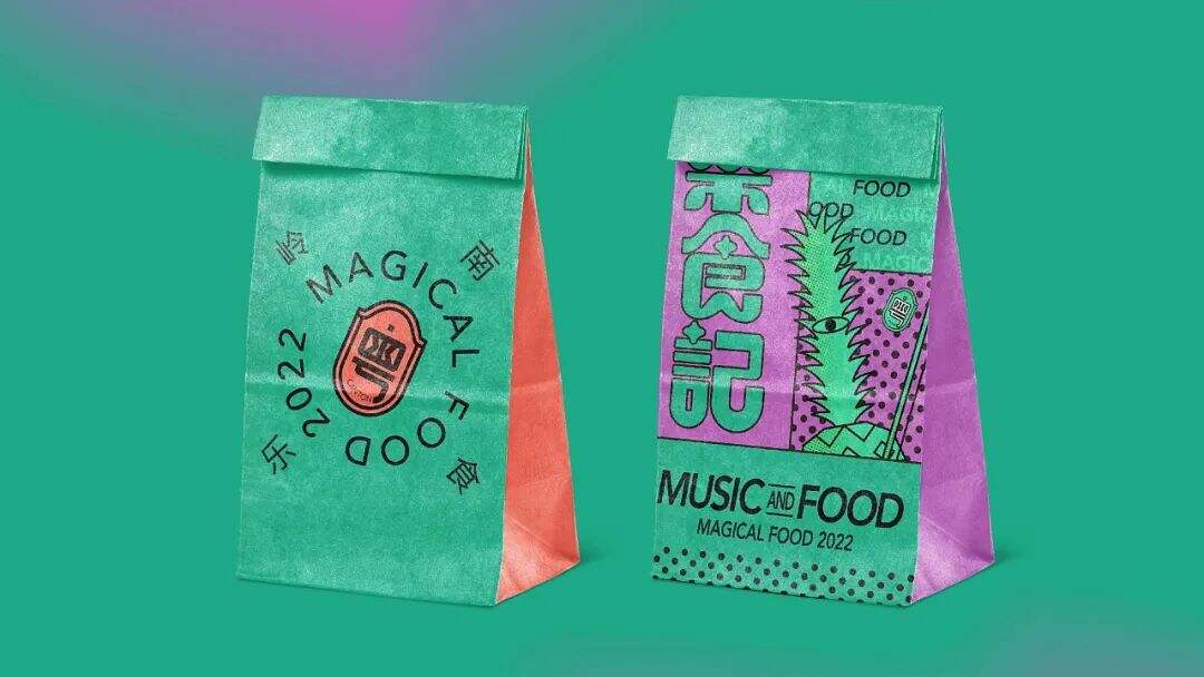 广告人干货库 广告人干货库