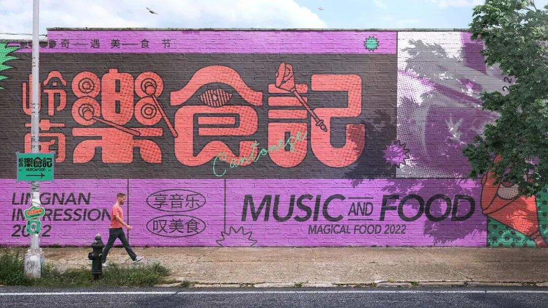 广告人干货库 广告人干货库