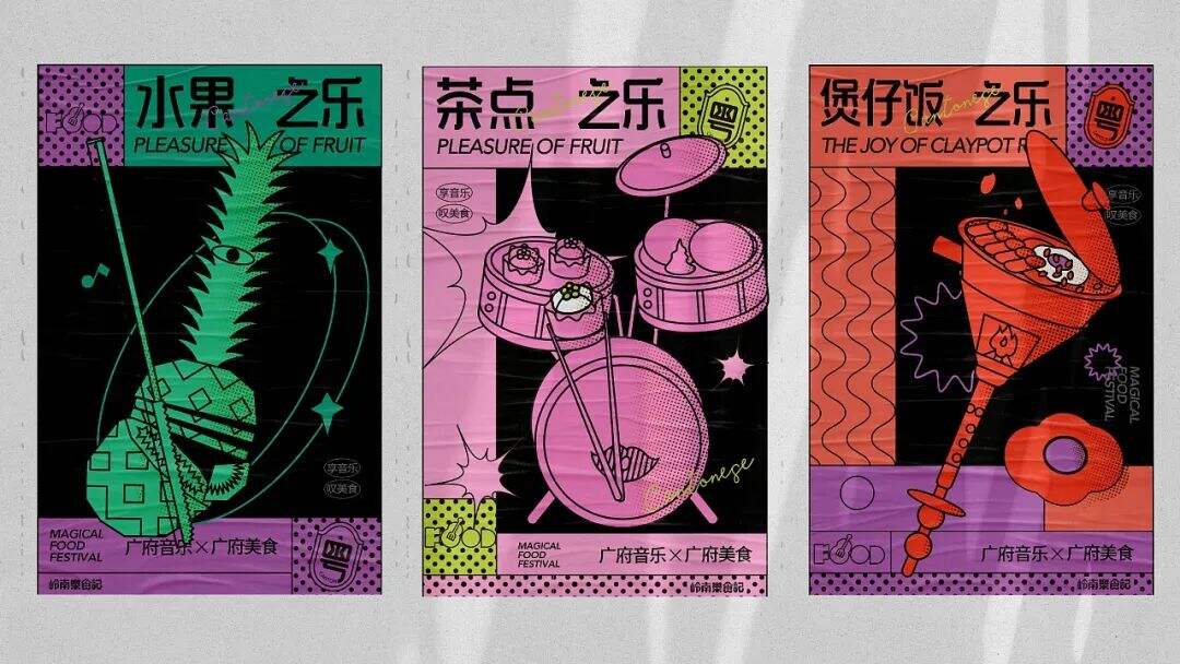 广告人干货库 广告人干货库