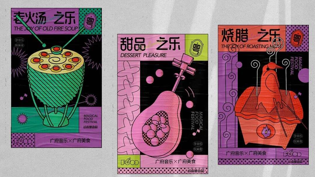 广告人干货库 广告人干货库