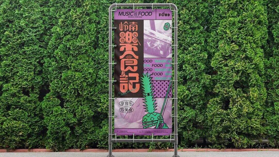 广告人干货库 广告人干货库