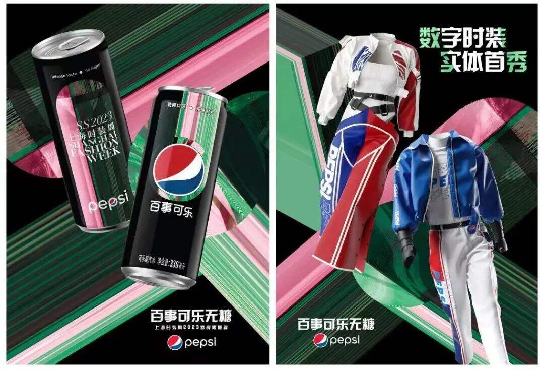 广告人干货库