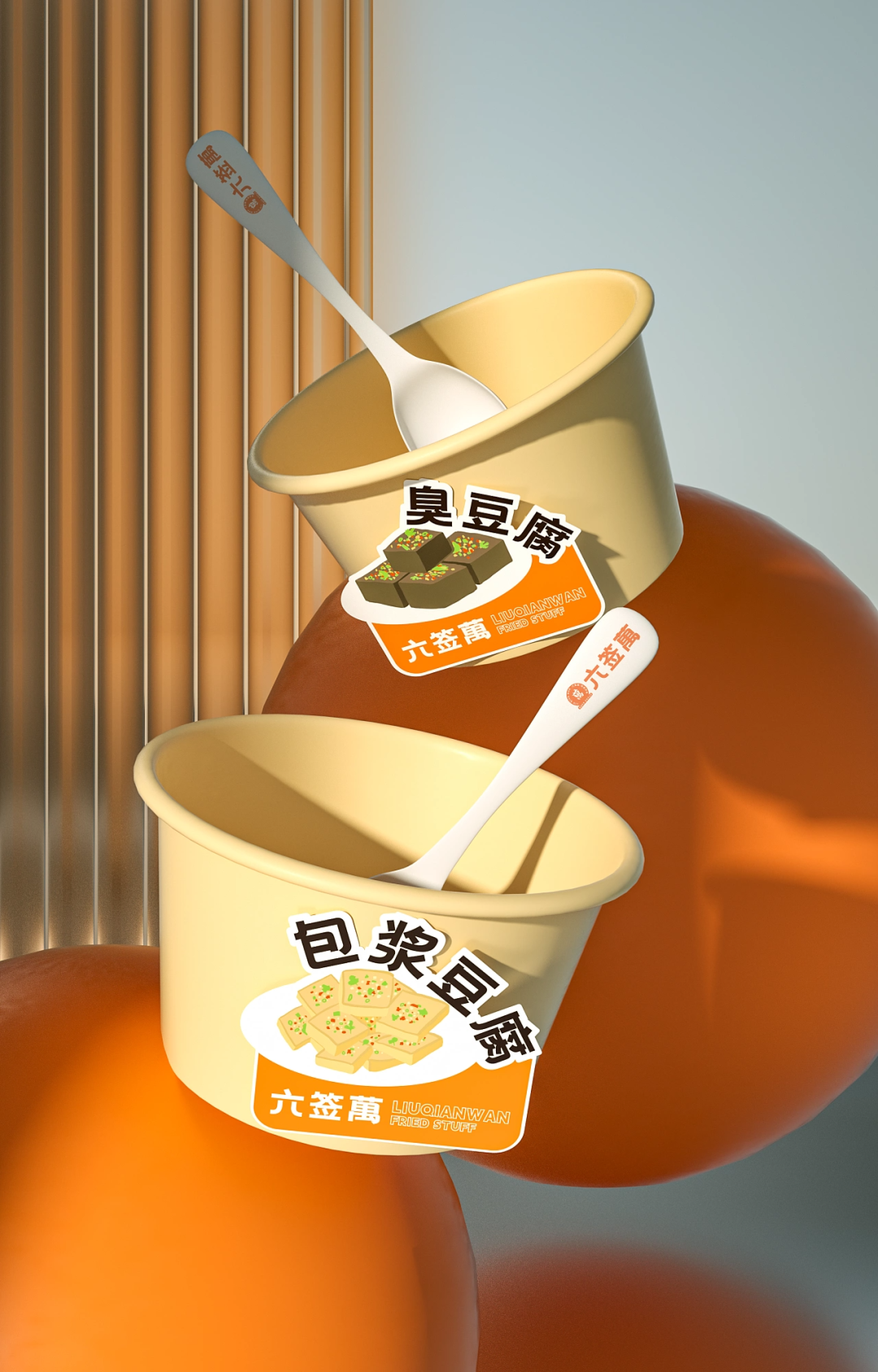 广告人干货库
