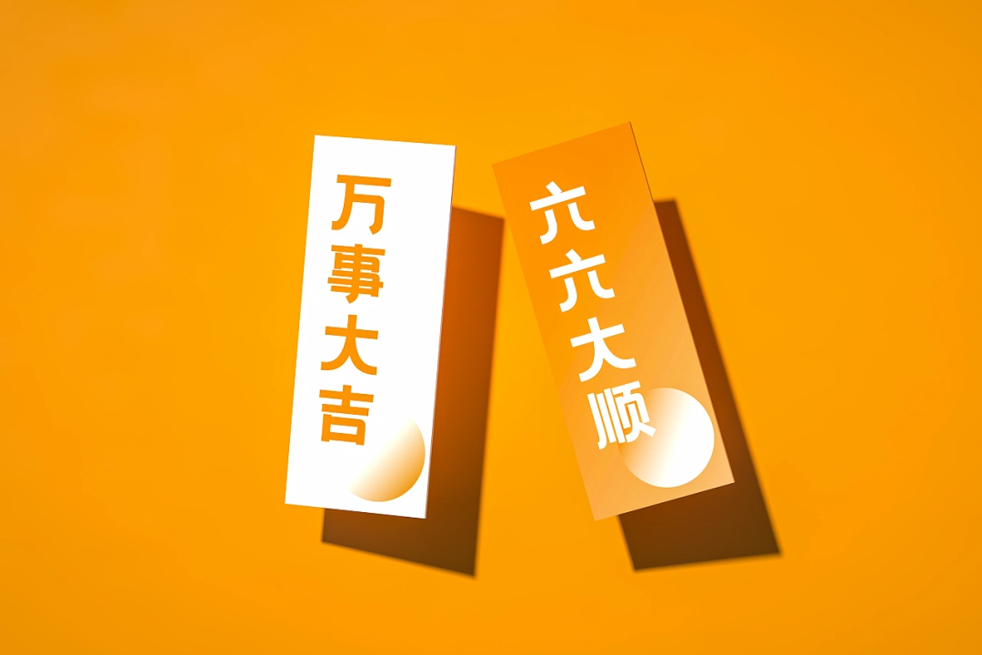 广告人干货库
