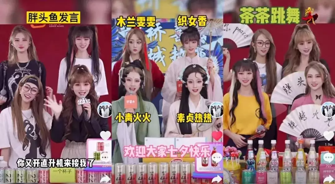广告人干货库 广告人干货库