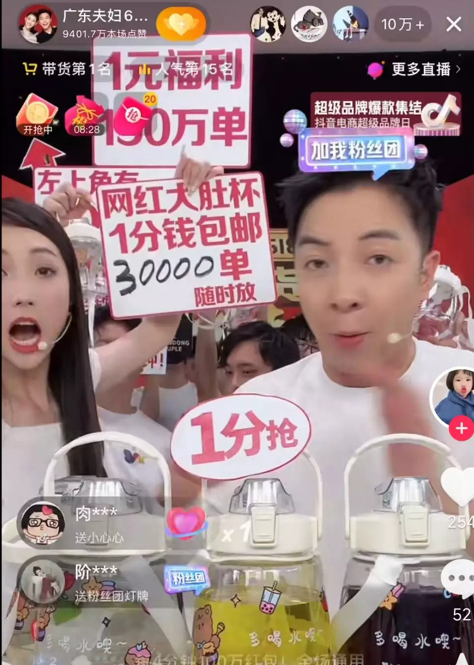 广告人干货库 广告人干货库