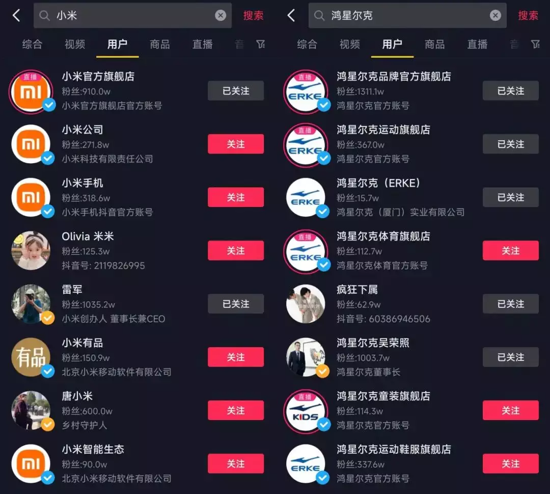 广告人干货库 广告人干货库