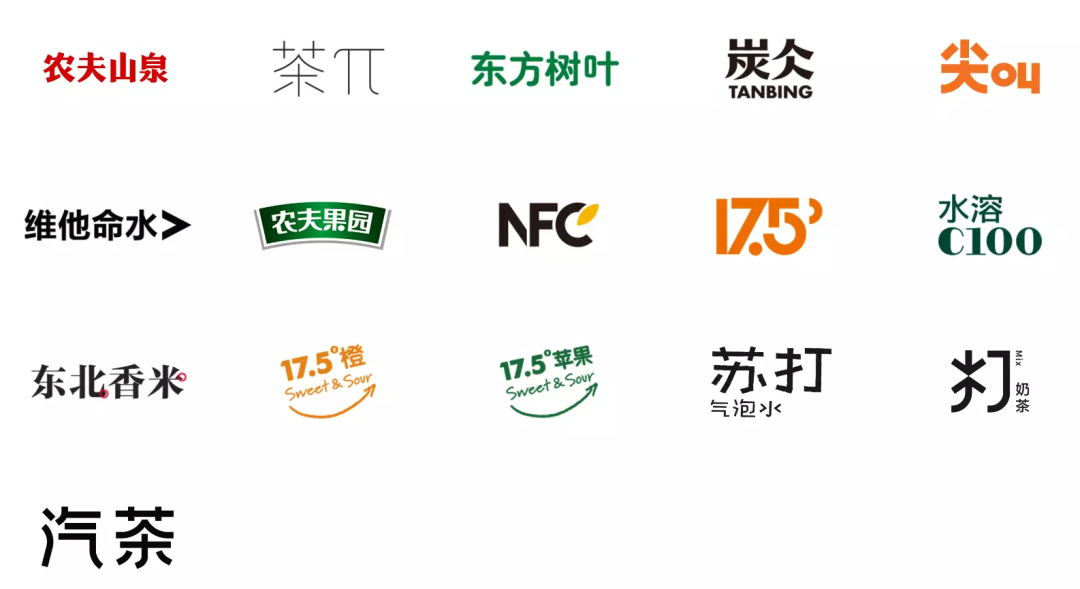 广告人干货库 钟睒睒再登首富,农夫山泉为何能“稳稳”赚钱?-广告人干货库