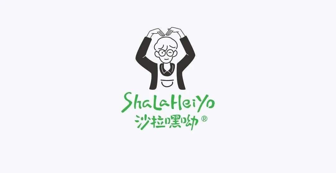 广告人干货库