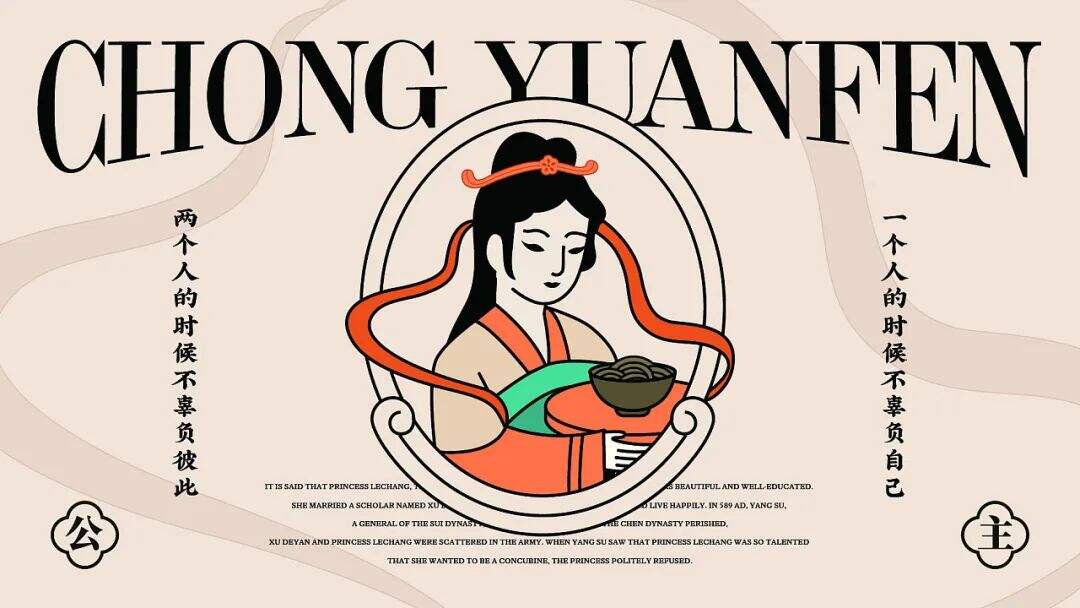 广告人干货库