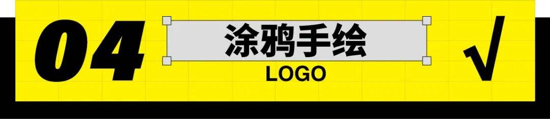 广告人干货库