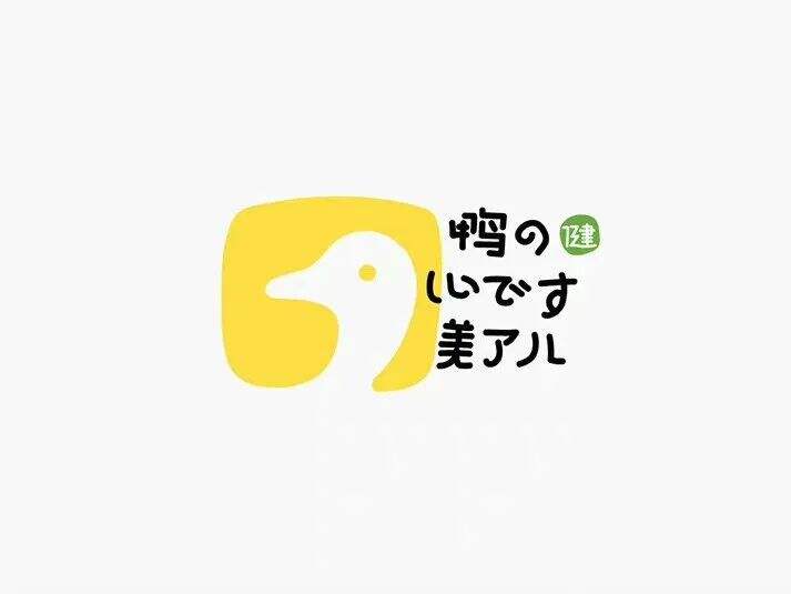 广告人干货库