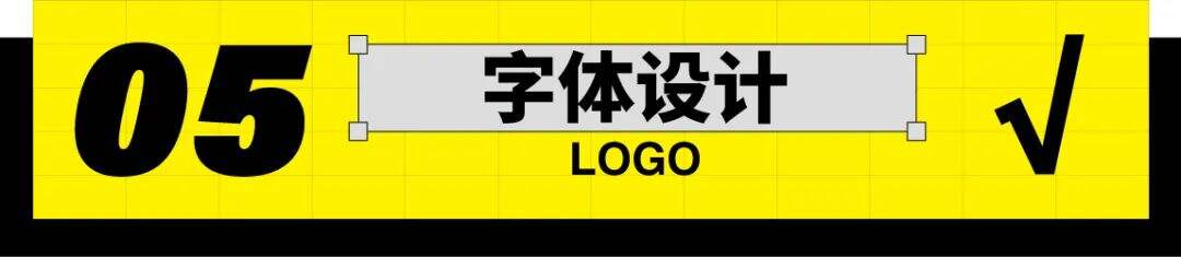 广告人干货库