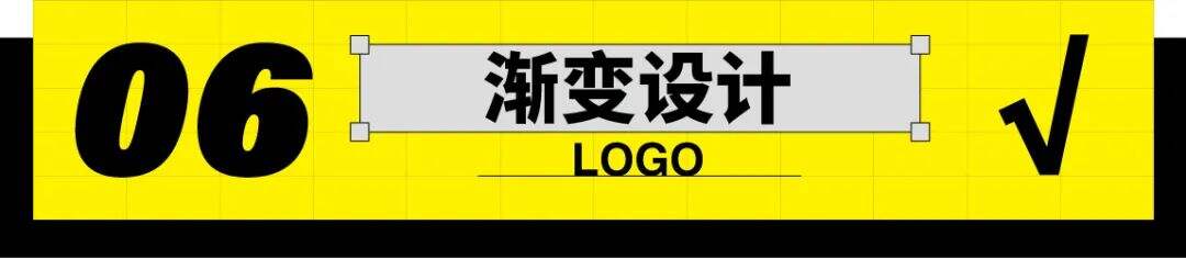 广告人干货库
