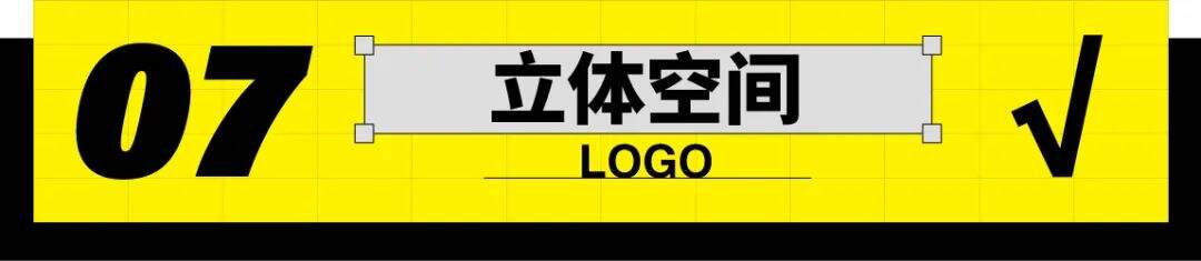 广告人干货库