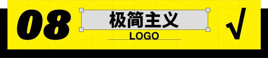 广告人干货库