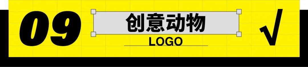 广告人干货库