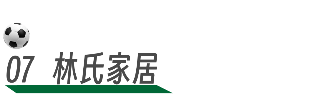 广告人干货库 世界杯借势海报,看这十张就够了-广告人干货库
