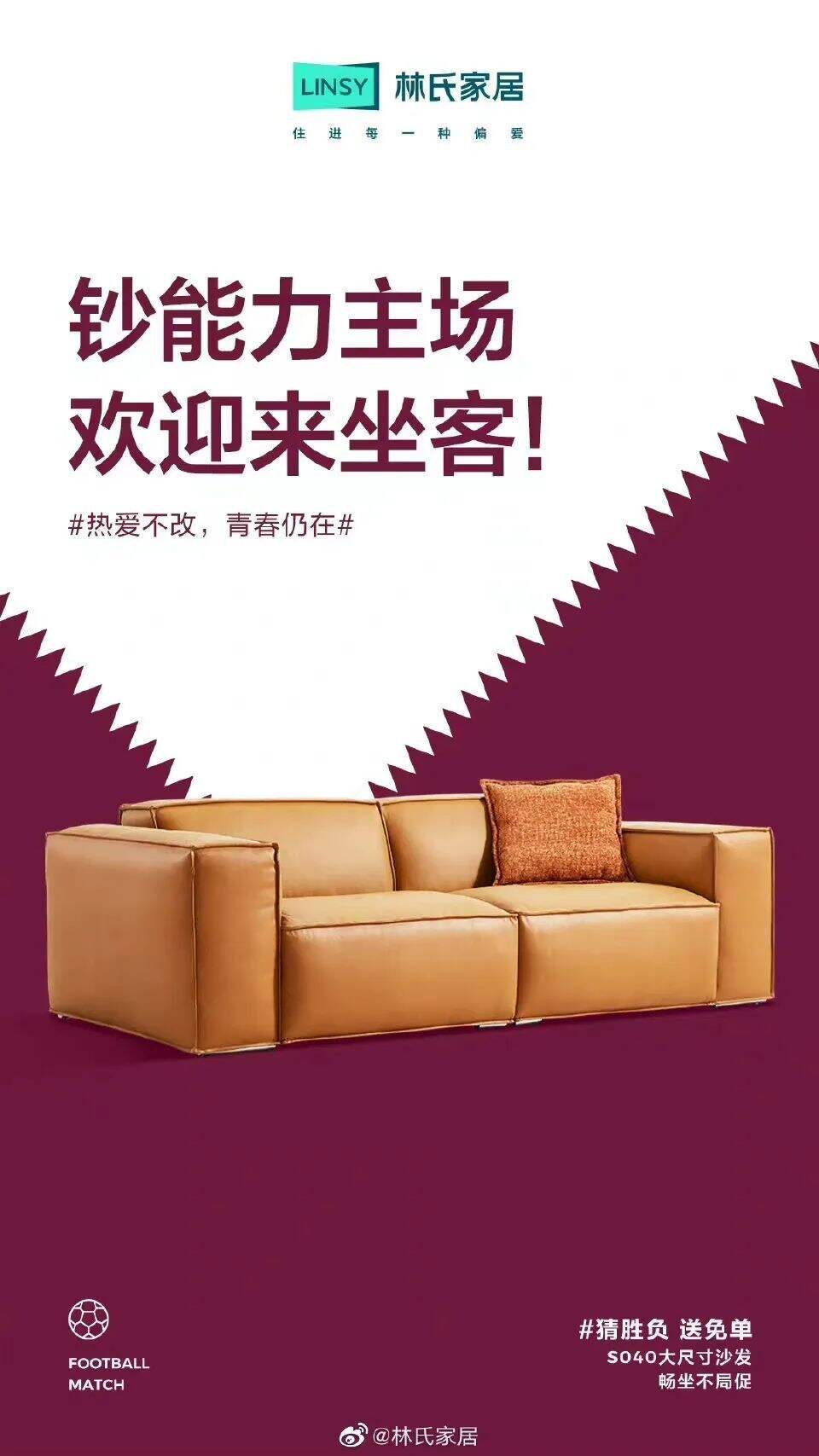 广告人干货库
